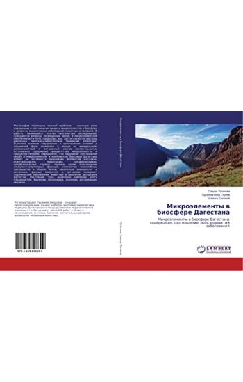 Mikroälementy w biosfere Dagestana