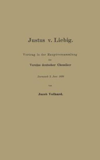 Justus v. Liebig