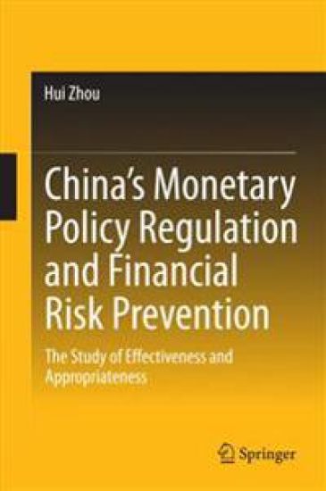 China’s Monetary Policy Regulation and Financial Risk Prevention