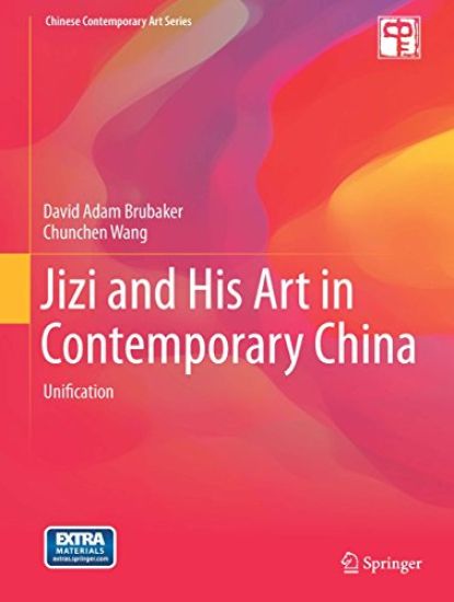 Jizi and His Art in Contemporary China