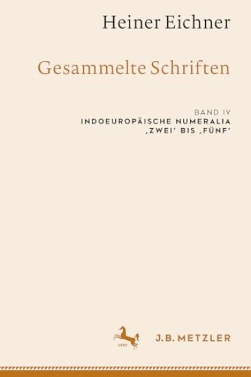 Heiner Eichner: Gesammelte Schriften