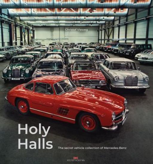 Holy Halls