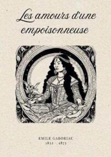 Les amours d'une empoisonneuse