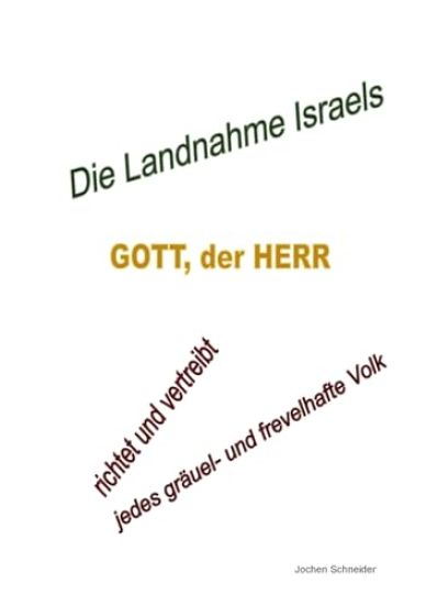 Die Landnahme Israels