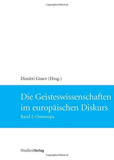 Die Geisteswissenschaften im europäischen Diskurs