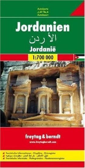 Jordan Road Map 1:700 000