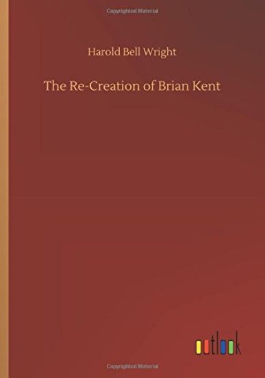 The Re-Creation of Brian Kent