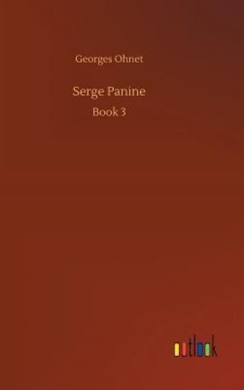 Serge Panine