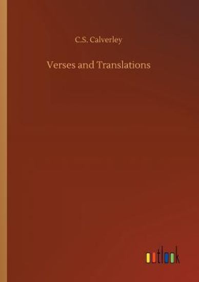 Verses and Translations