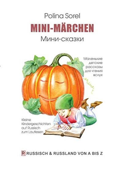 Mini-Märchen