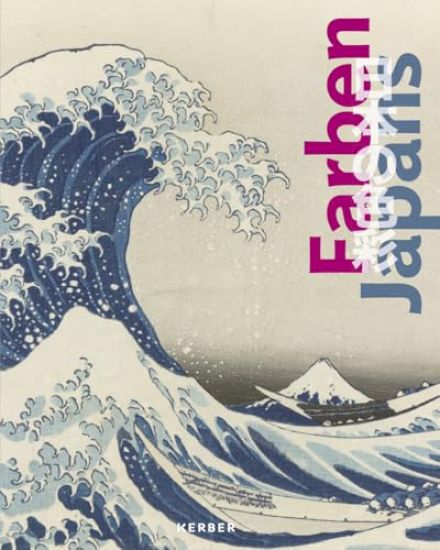 Kansikuva: Farben Japans