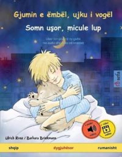 Gjumin e ëmbël, ujku i vogël - Somn usor, micule lup (shqip - rumanisht)
