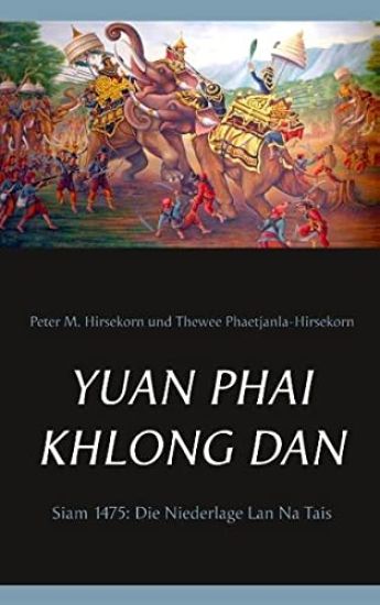 Yuan Phai Khlong Dan