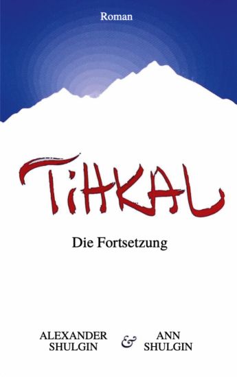 Kansikuva: TiHKAL