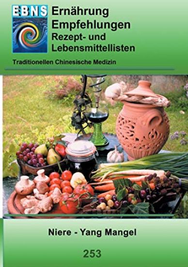 Ernährung - TCM - Niere - Yang Mangel