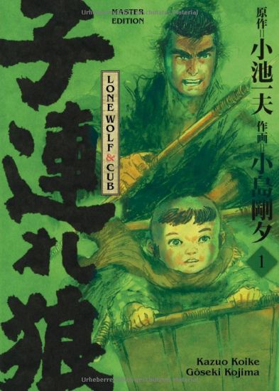 Lone Wolf & Cub - Master Edition 01