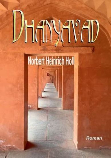 Dhanyavad