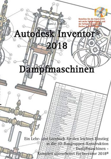 Inventor 2018