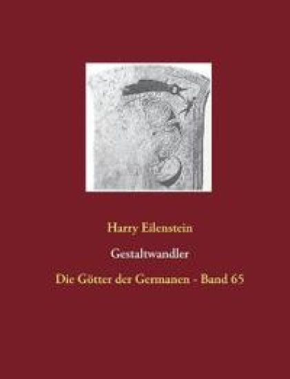 Gestaltwandler