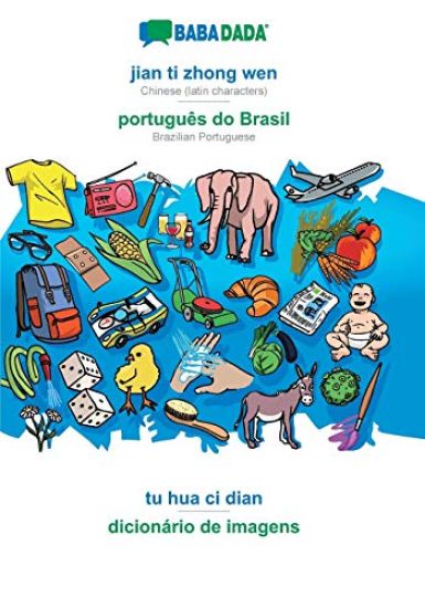 jian ti zhong wen - português do Brasil, tu hua ci dian