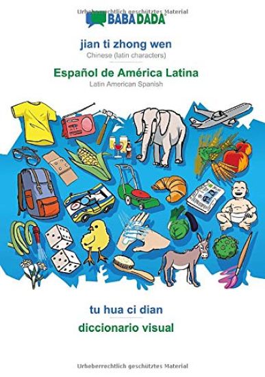 jian ti zhong wen - Español de América Latina, tu hua ci dian
