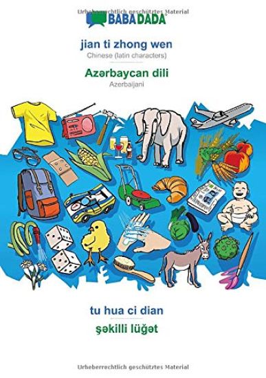 jian ti zhong wen - Az?rbaycan dili, tu hua ci dian