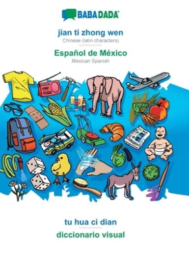 jian ti zhong wen - Español de México, tu hua ci dian