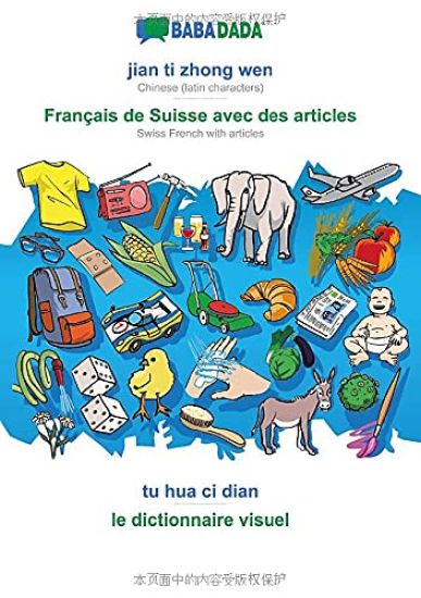 jian ti zhong wen - Français de Suisse avec des articles, tu hua ci dian