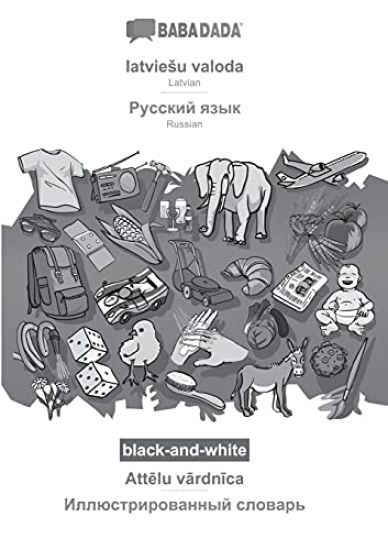 latviesu valoda - Russian (in cyrillic script), Attelu vardnica, BW