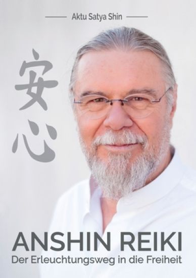 Anshin Reiki