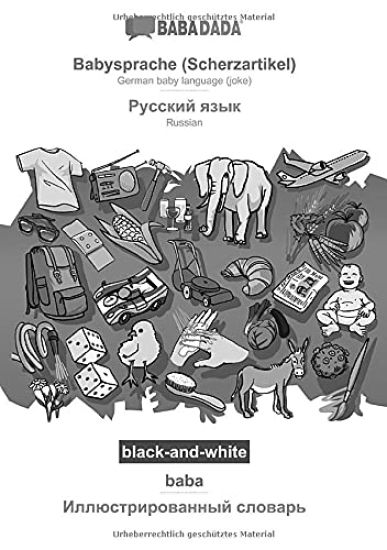 Babysprache (Scherzartikel) - Russian (in cyrillic script), baba, BW