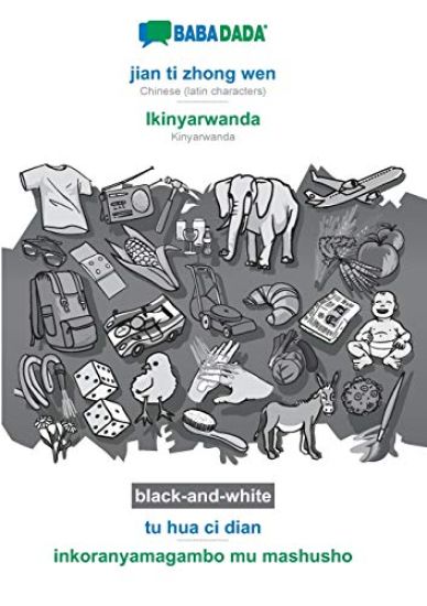 jian ti zhong wen - Ikinyarwanda, tu hua ci dian, BW