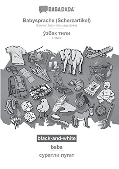 Babysprache (Scherzartikel) - Uzbek (in cyrillic script), baba, BW