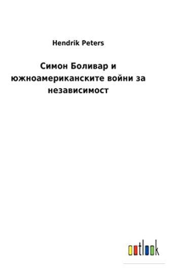 ????? ??????? ? ????????????????? ????? з