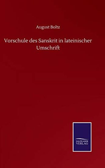 Vorschule des Sanskrit in lateinischer Umschrift
