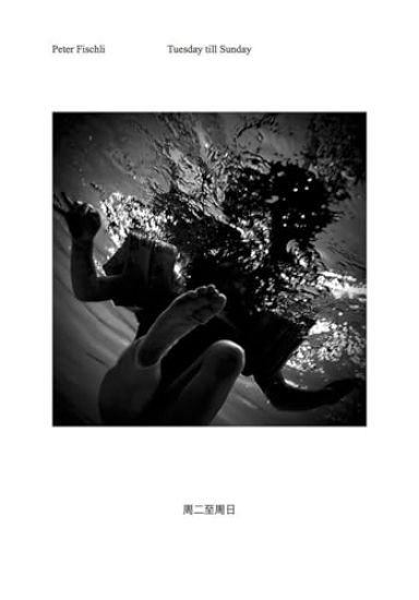 Gabriel Massan - Third World: The Bottom Dimension