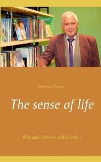 The sense of life