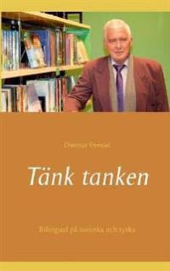 Tänk tanken