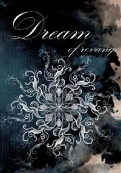 Dream