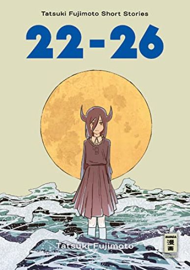 22-26 - Tatsuki Fujimoto Short Stories