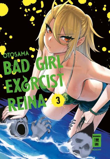 Bad Girl Exorcist Reina 03