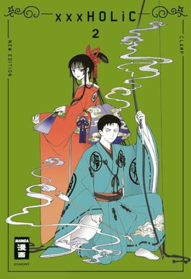 xxxHOLiC - new edition 02