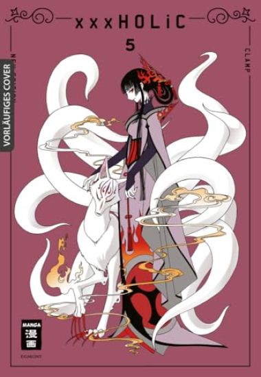 xxxHOLiC - new edition 05