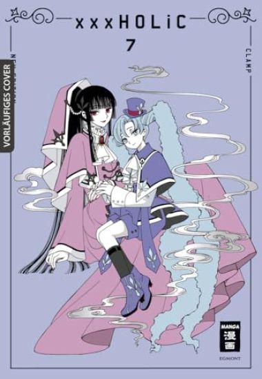 xxxHOLiC - new edition 07
