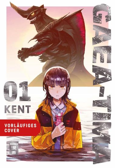 Gaea-Tima 01 - Limited Edition