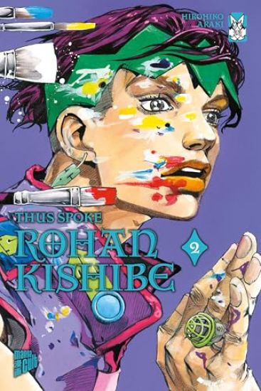 Thus spoke Rohan Kishibe 2