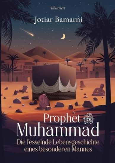 Prophet Muhammad