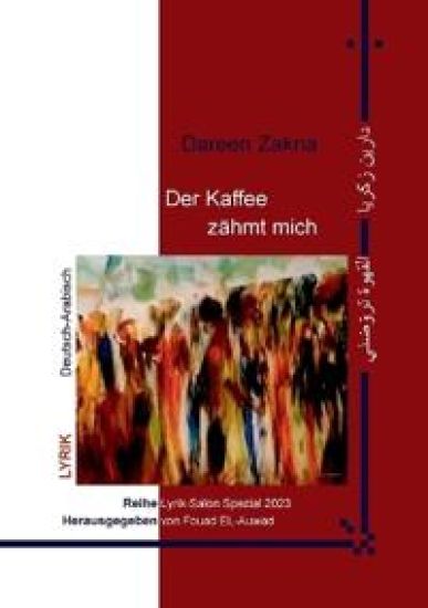Der Kaffee zähmt mich