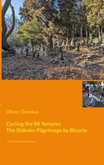 Cycling the 88 Temples