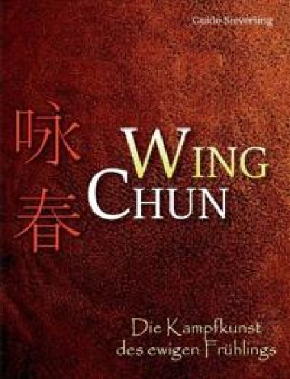 Wing Chun